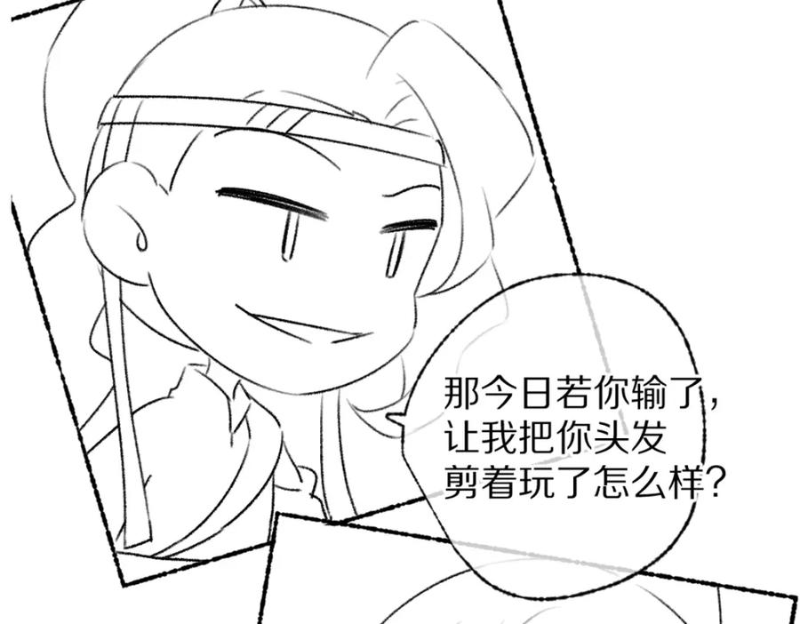 106.jpg