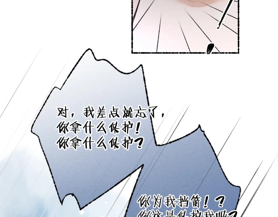 94.jpg