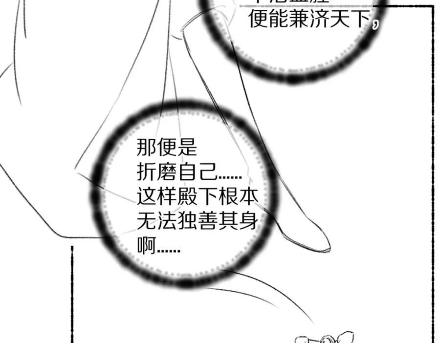 114.jpg