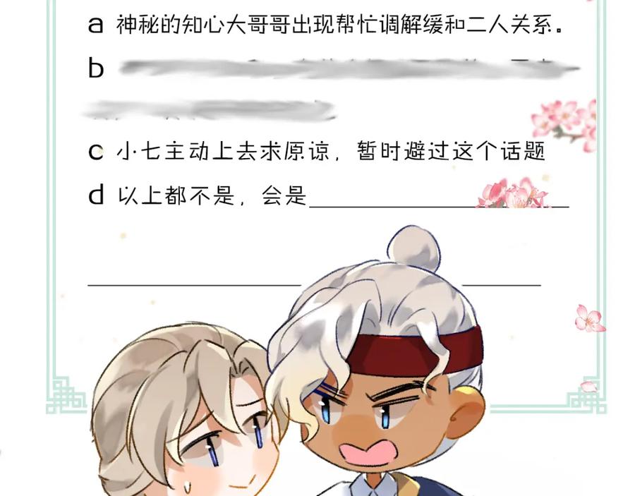 118.jpg