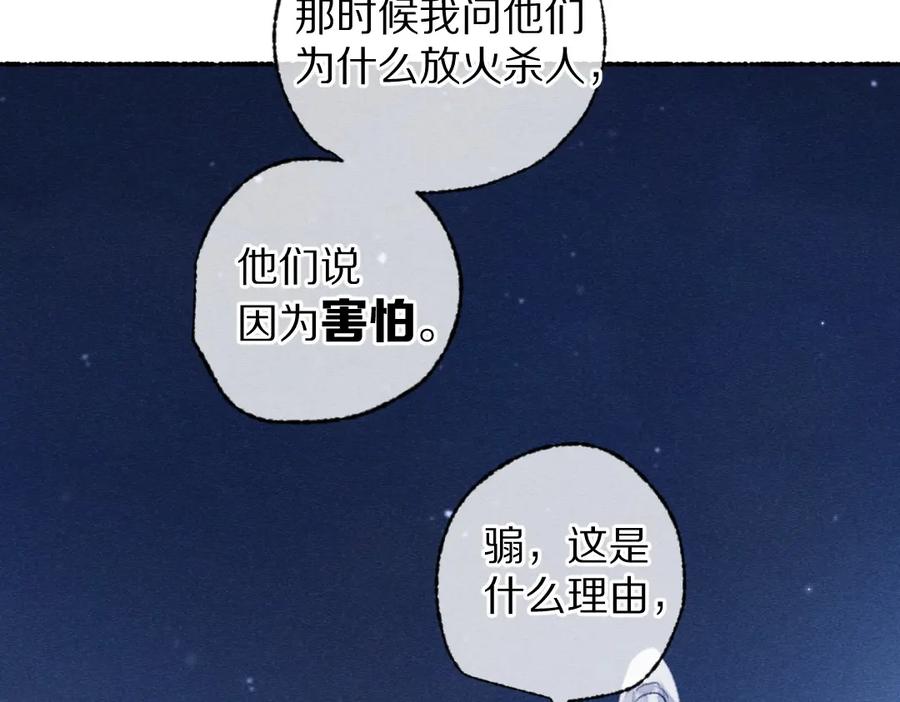 82.jpg