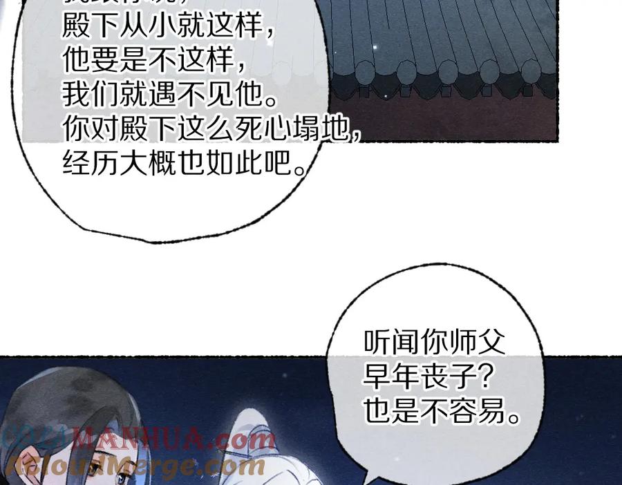 89.jpg