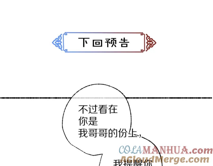 85.jpg