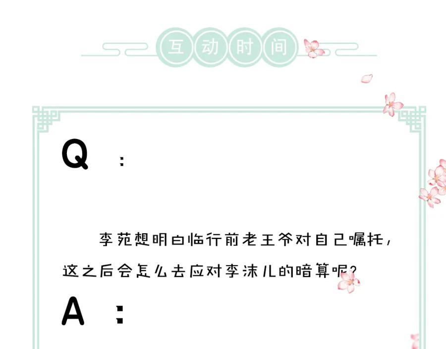 84.jpg