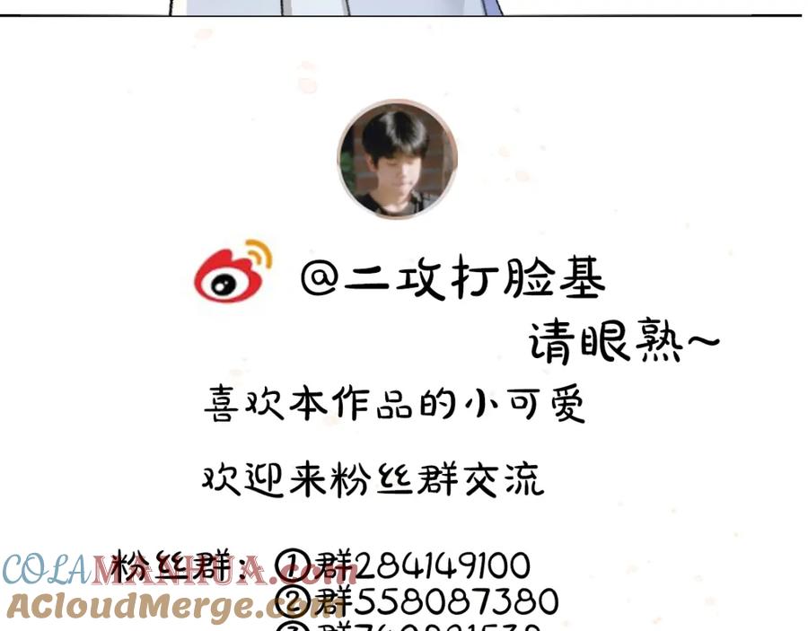 88.jpg