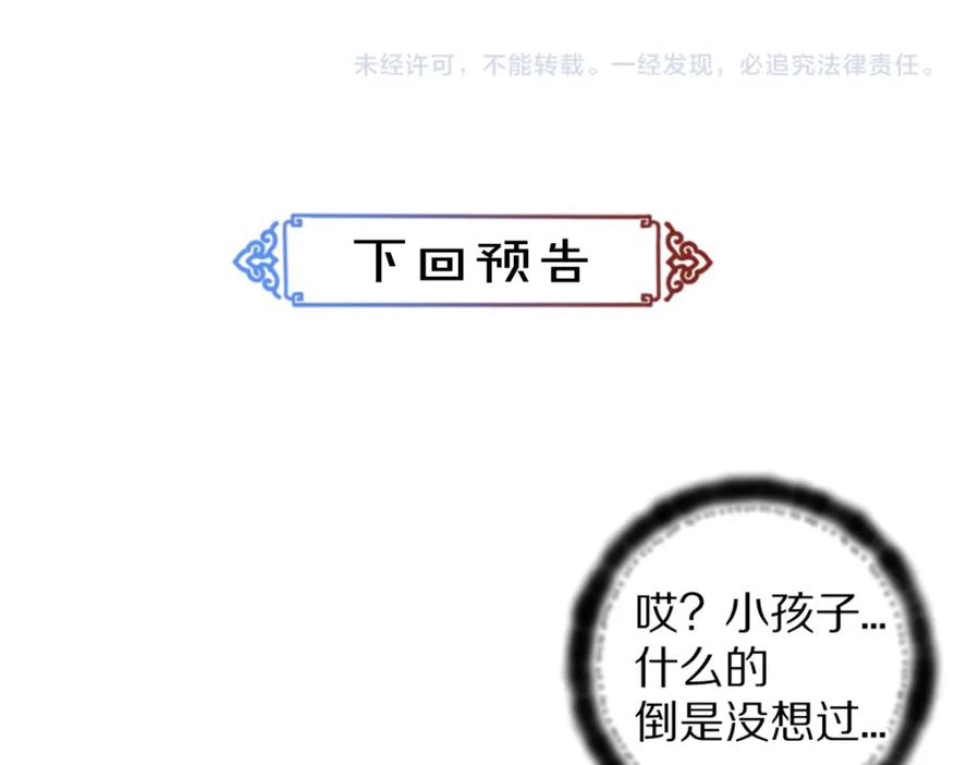 91.jpg