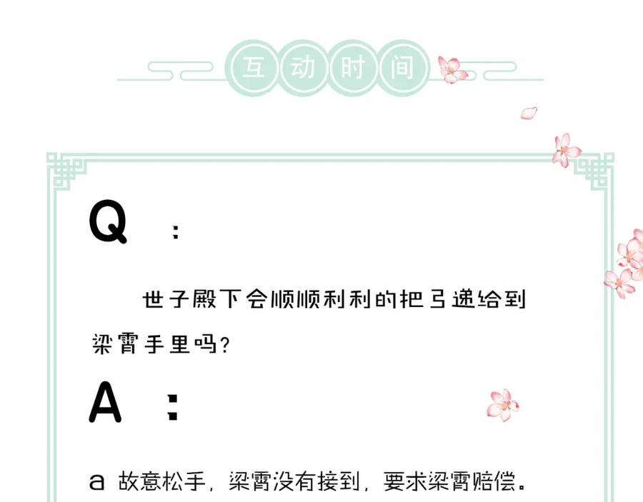 87.jpg