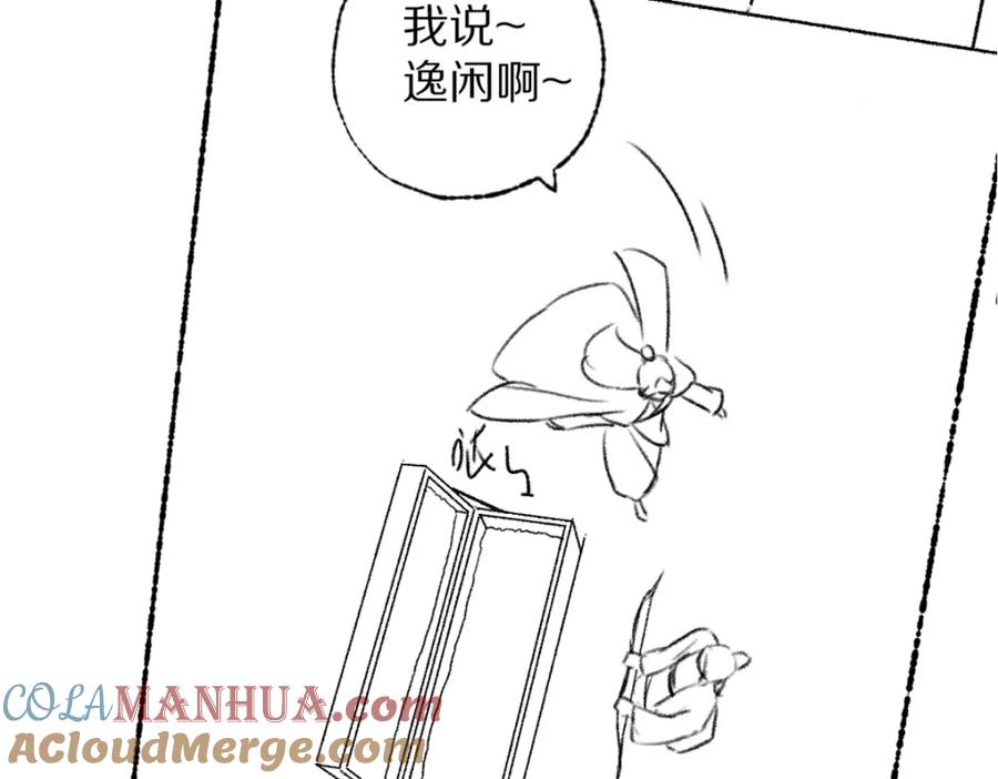 82.jpg