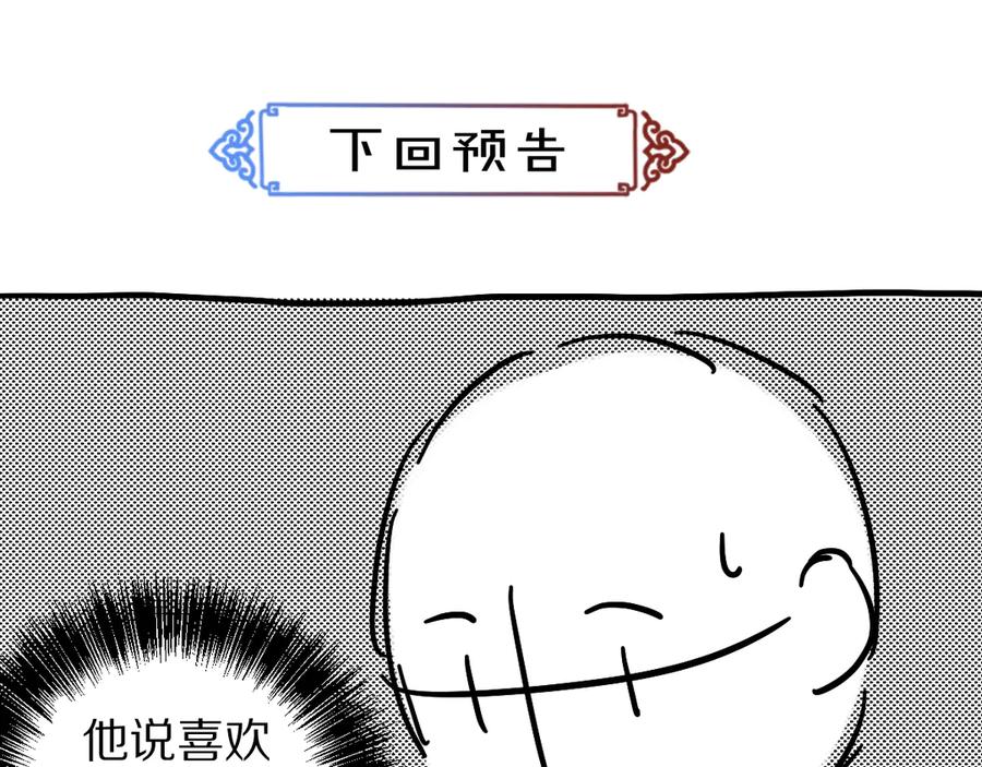 84.jpg