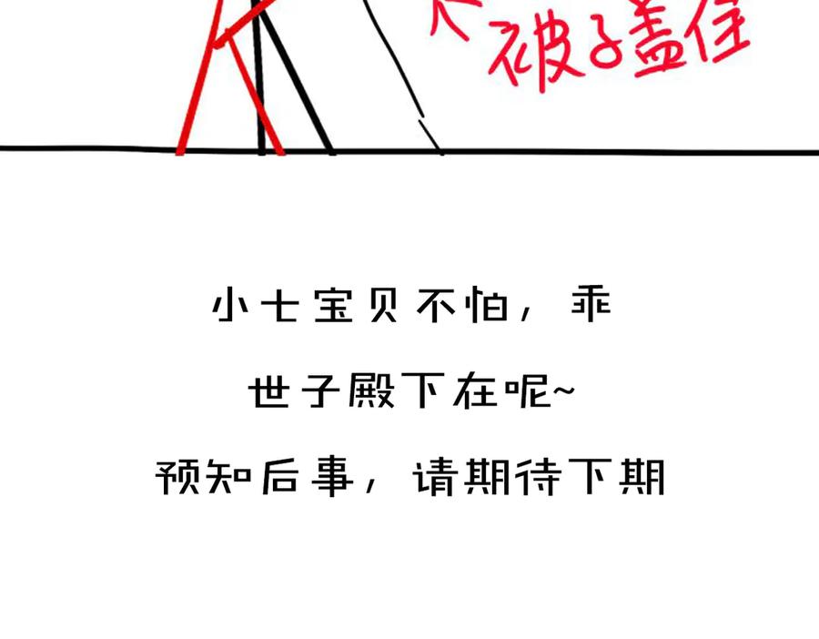 84.jpg