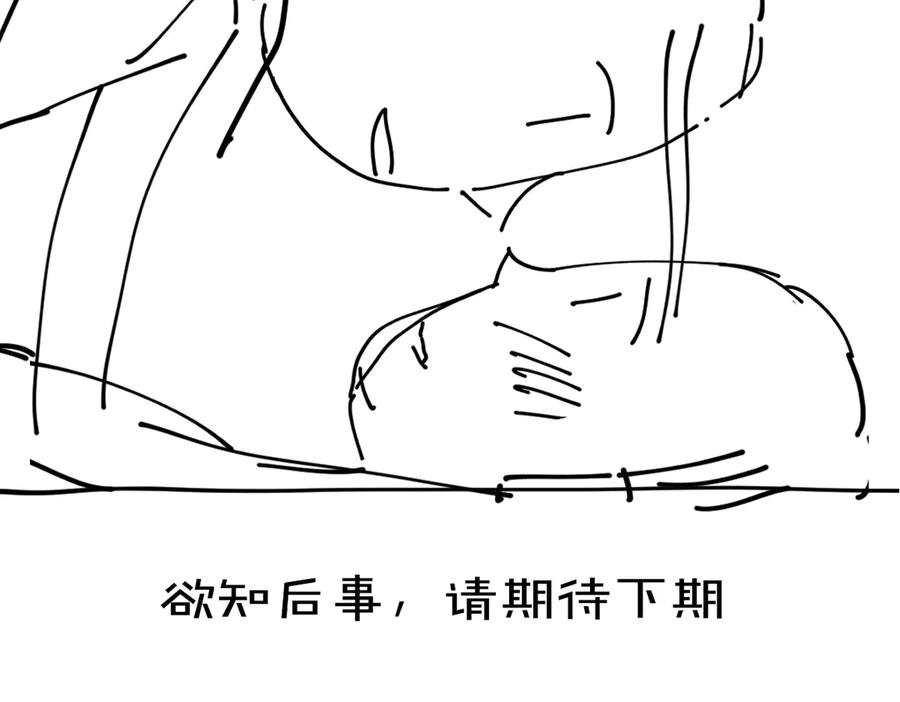 94.jpg
