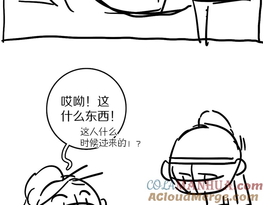 73.jpg
