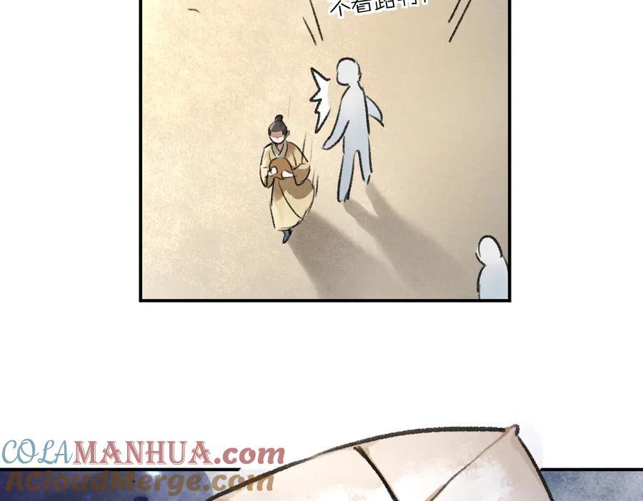 79.jpg