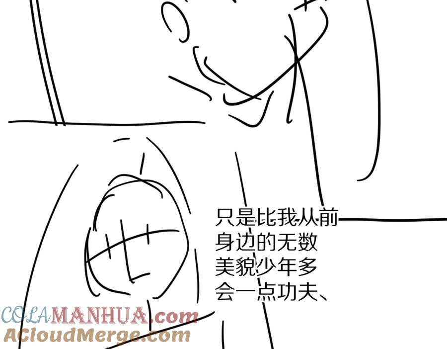 82.jpg