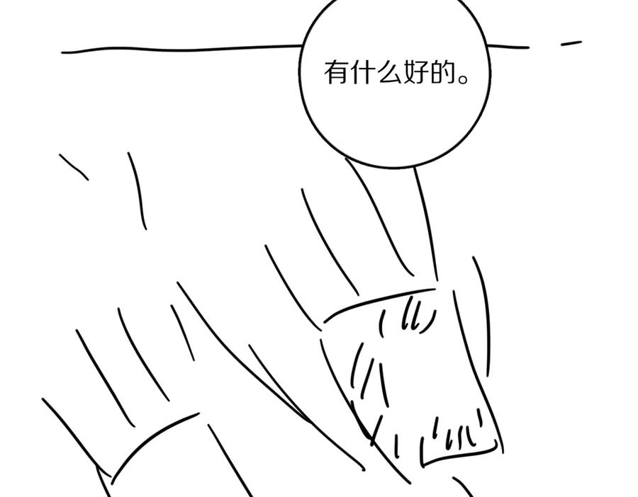 83.jpg