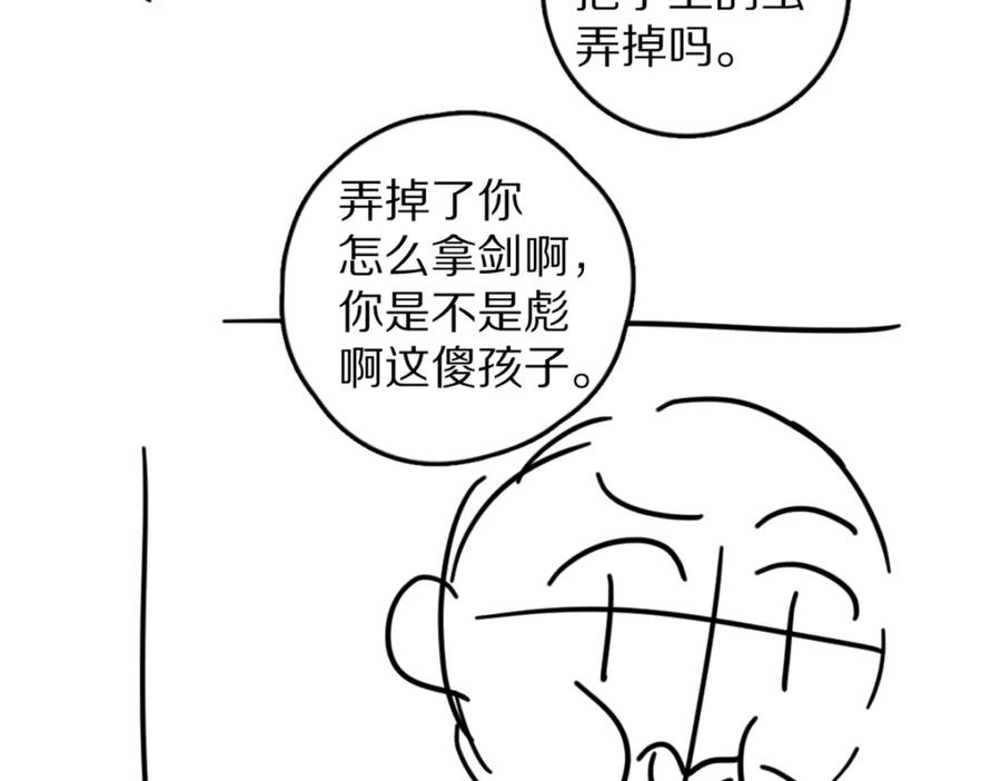 74.jpg