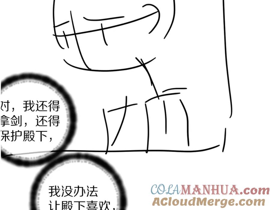 76.jpg