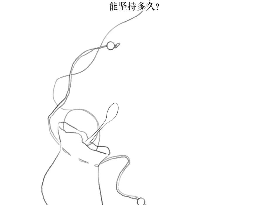 78.jpg