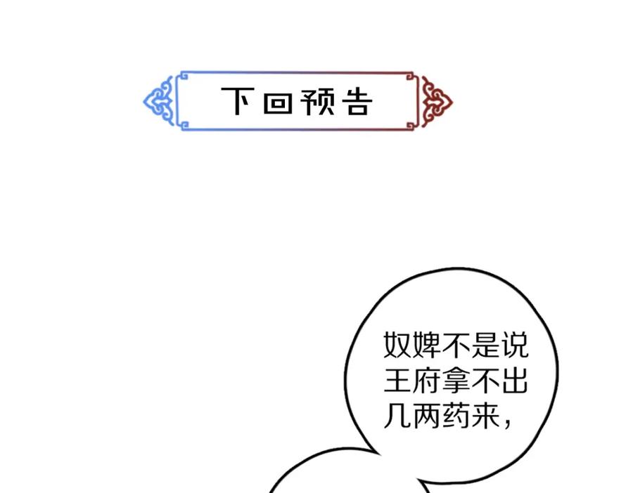 81.jpg