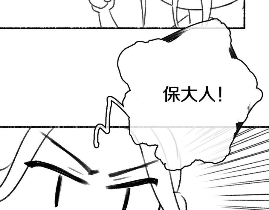 116.jpg