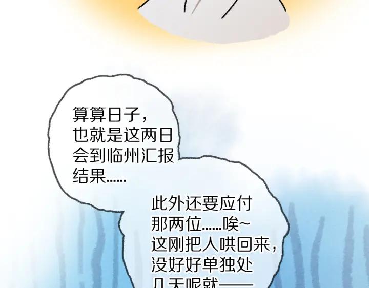 94.jpg