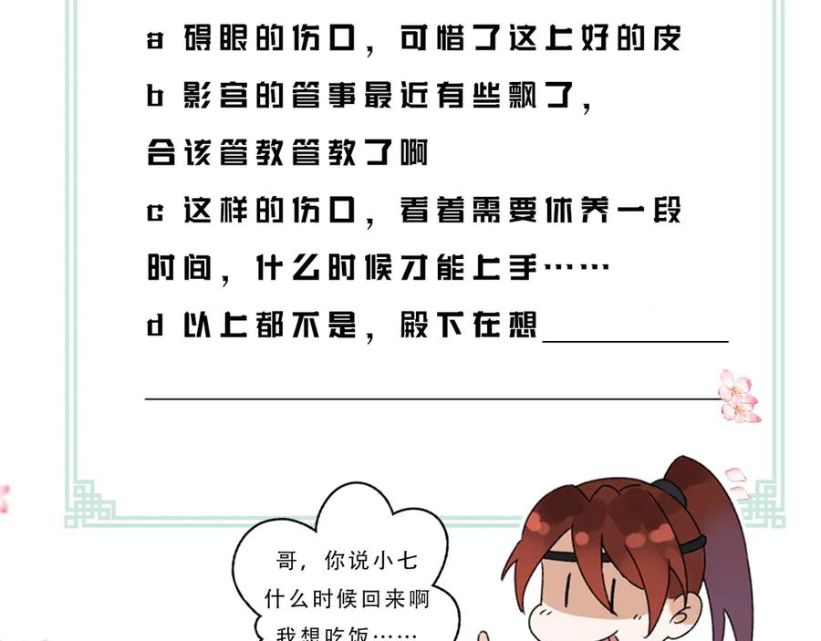 112.jpg