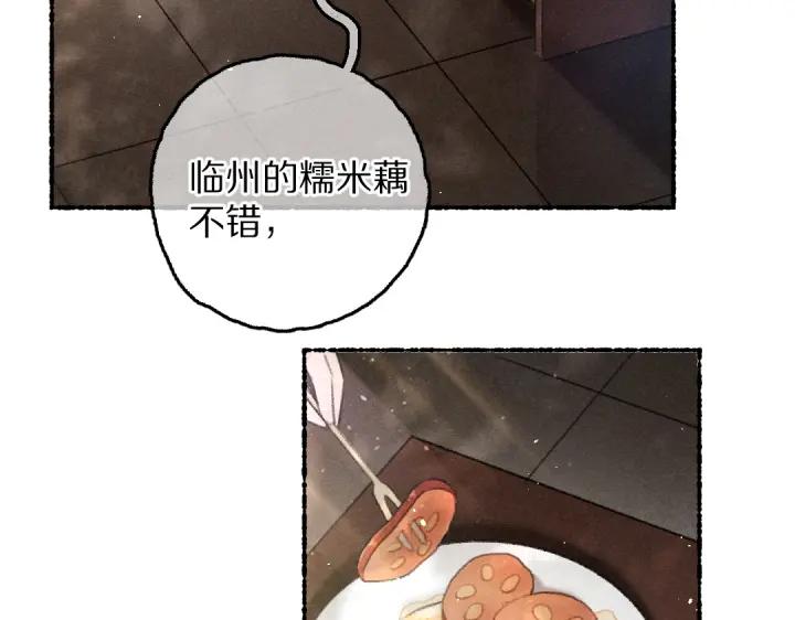 82.jpg