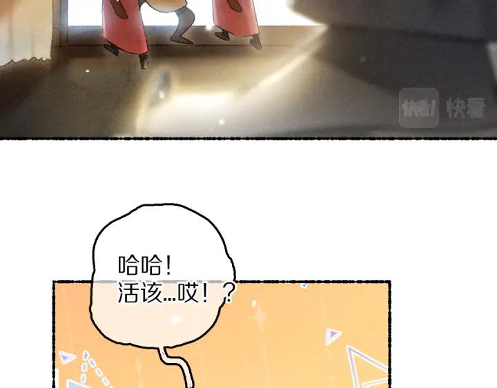 78.jpg
