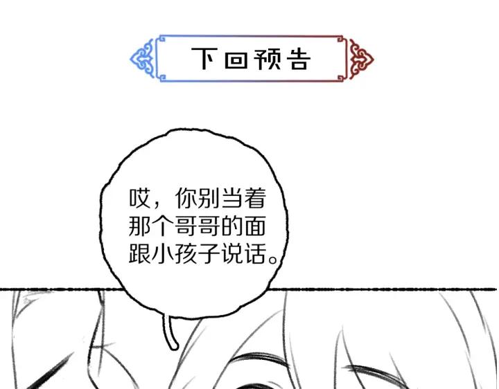 114.jpg
