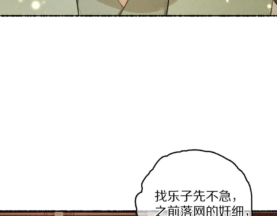 82.jpg
