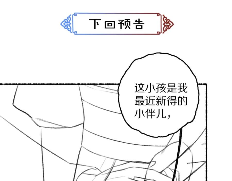 94.jpg