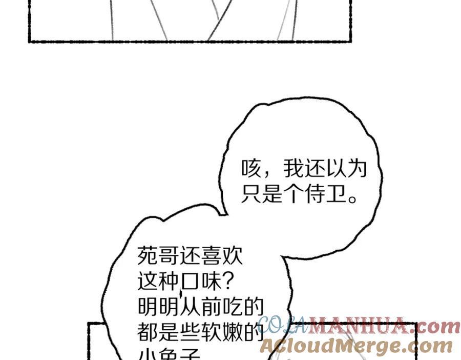 97.jpg
