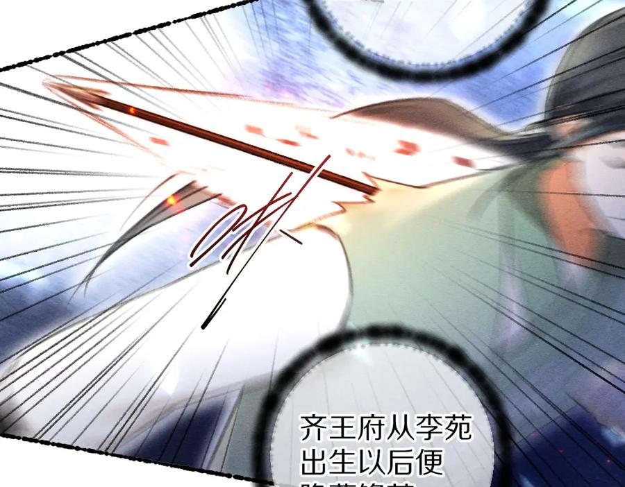 78.jpg