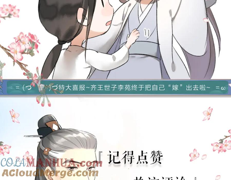 109.jpg