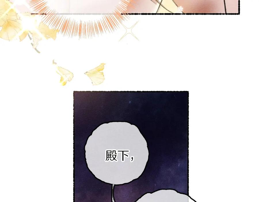 78.jpg
