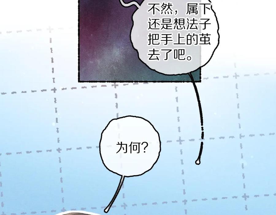 79.jpg