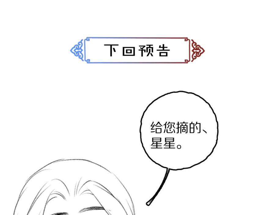 95.jpg