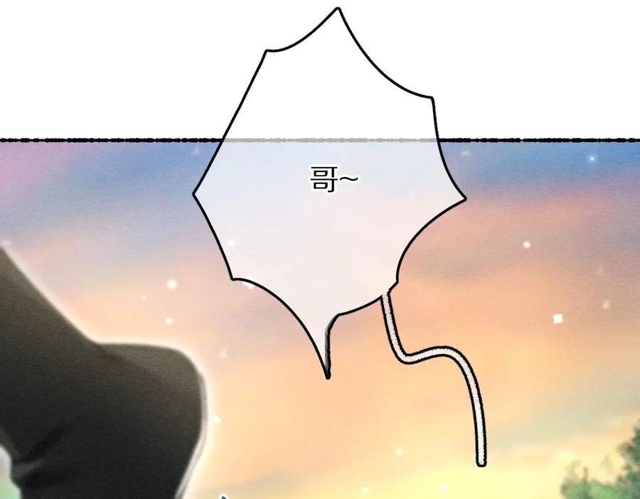 74.jpg
