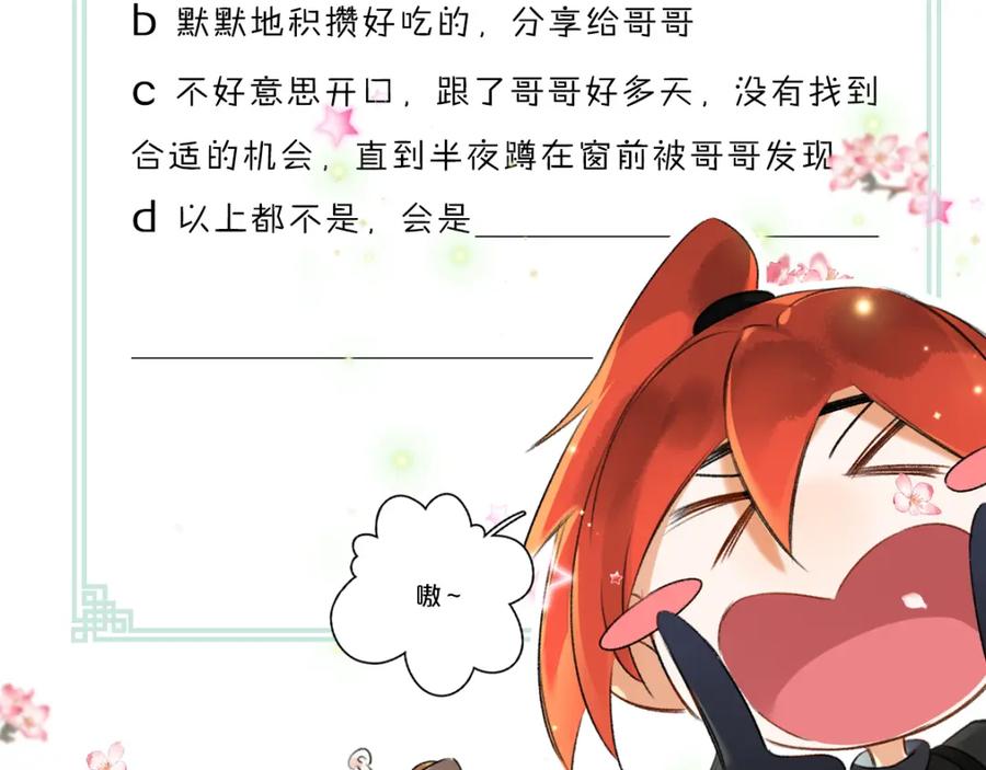 116.jpg