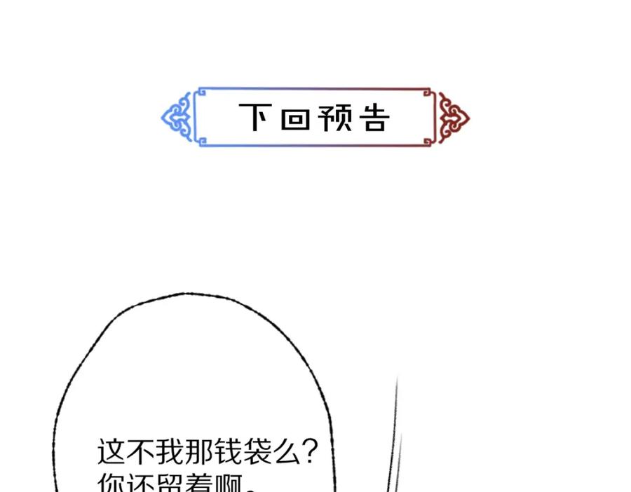 108.jpg