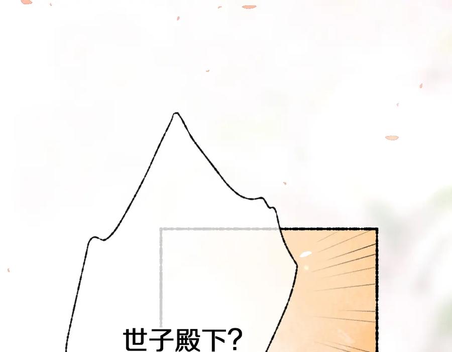 80.jpg