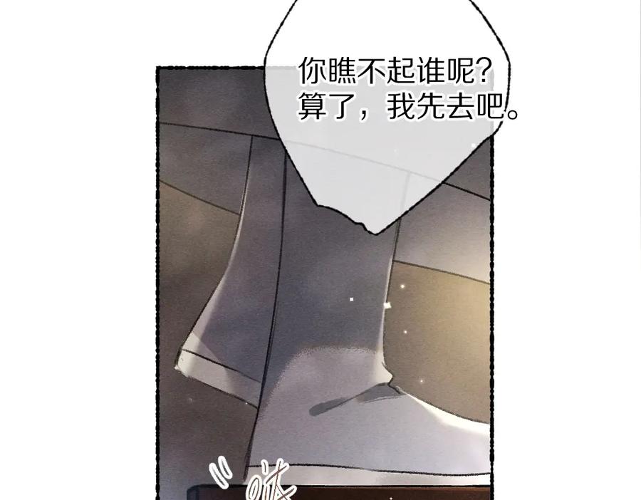 87.jpg