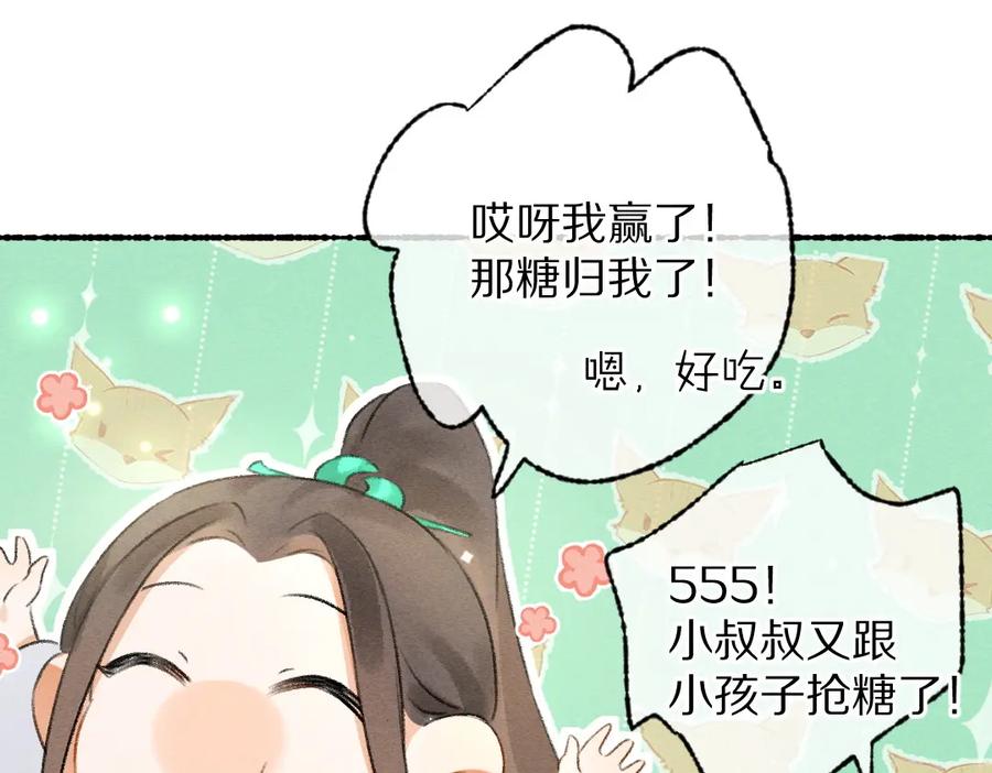 99.jpg