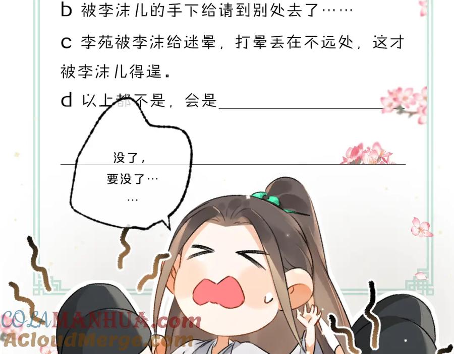 117.jpg