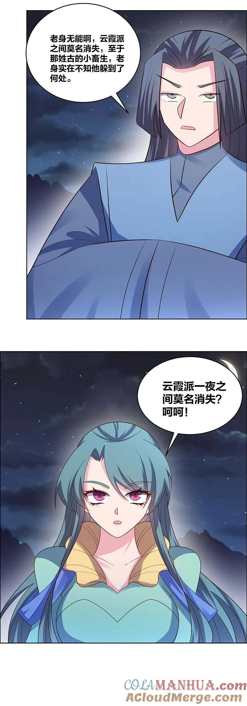 11.jpg