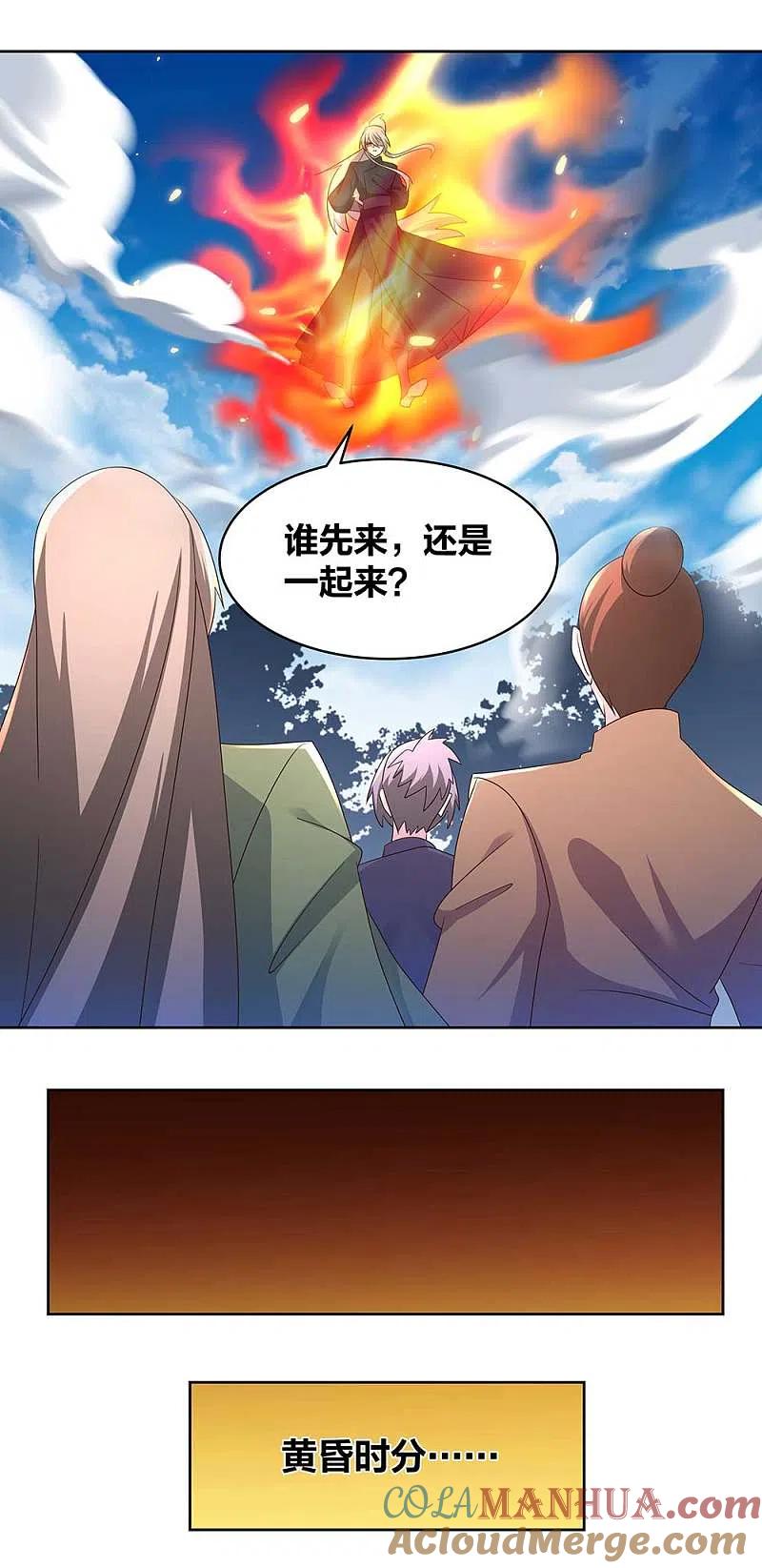 7.jpg
