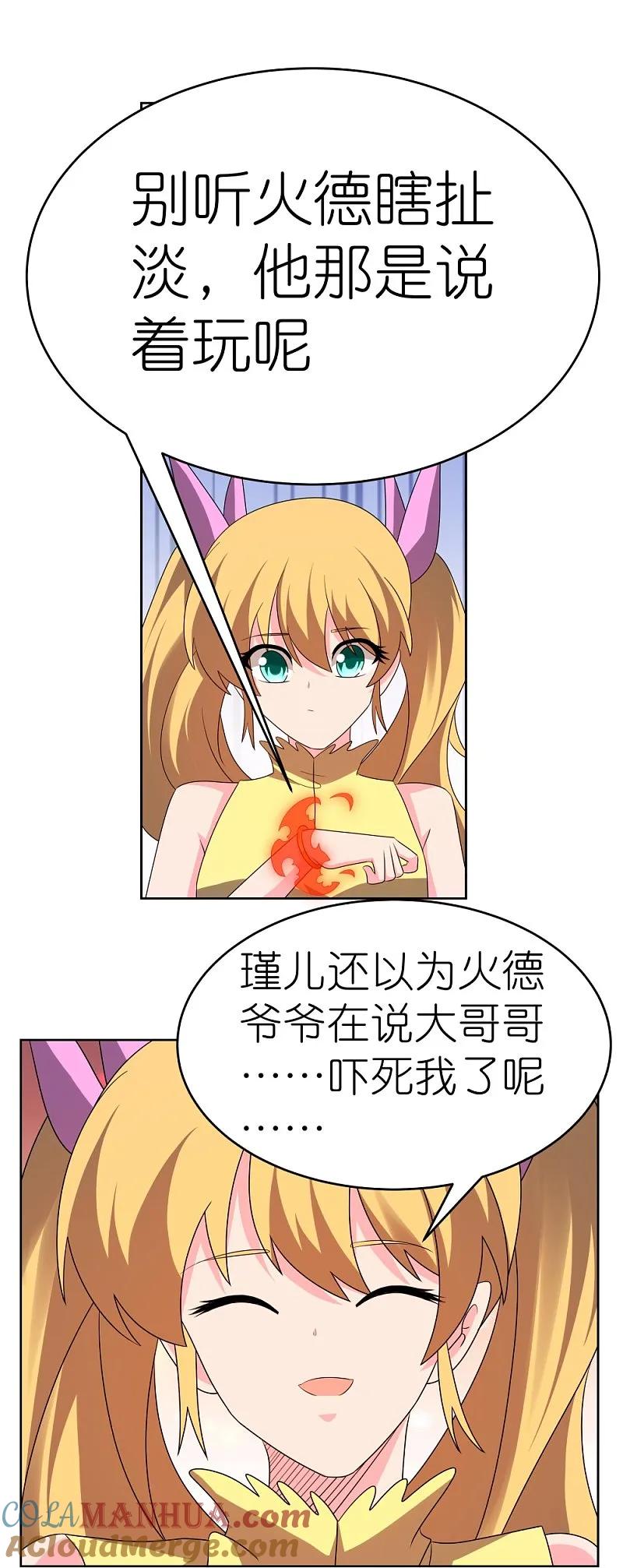 23.jpg