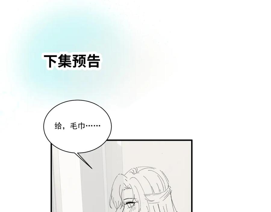 99.jpg
