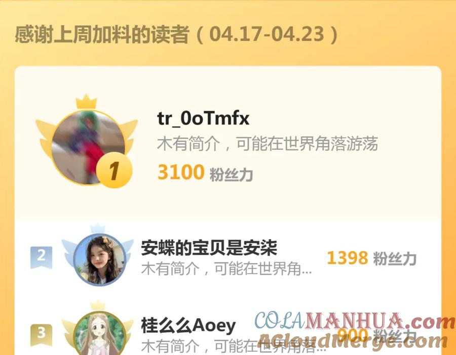 97.jpg