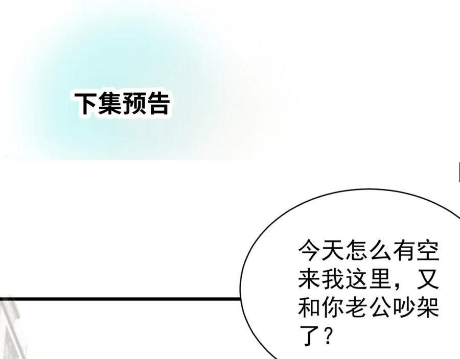 96.jpg
